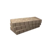Panneau laine de roche non revêtu pour mur à ossature bois Mb Rock Premium - 1,35x0,565 m - ép. 120 mm - R = 3,75 m².K/W